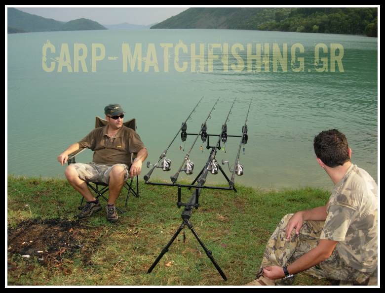 carp camping
